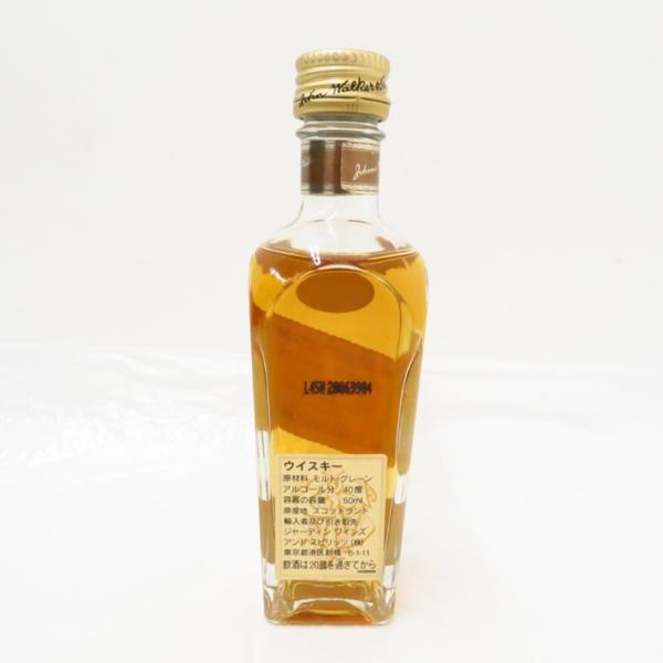 Johnnie Walker ジョニーウォーカー 1820 スペシャルブレンド 50ml 40