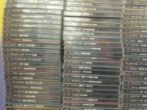 THE CLASSIC COLLECTION CDセット180枚 全180巻フルセット