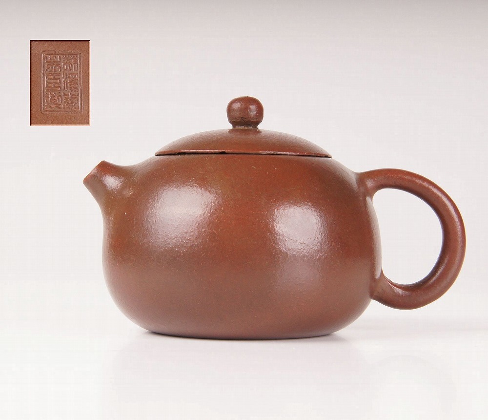 朱泥 急須 唐物 紫砂 荊渓恵孟臣製 煎茶道具 中国 唐 □中国美術 紫砂