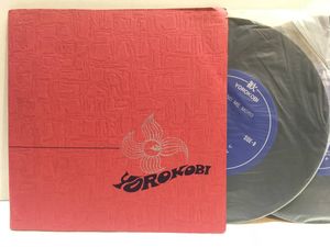 自主 和モノのYahoo!オークション(旧ヤフオク!)の相場・価格を見る