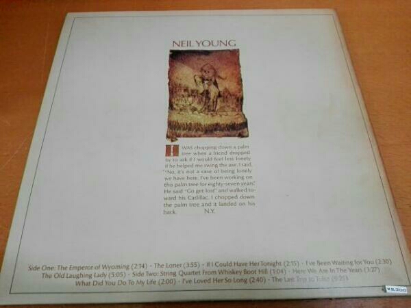 Young Neil ⁄ ニール・ヤング = | Music WAXPEND Same (LP) Reprise
