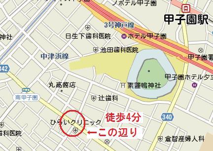 ◆◇ 7/17(火) 阪神vs巨人 甲子園球場付近駐車場（中） 雨保 ◇◆_1