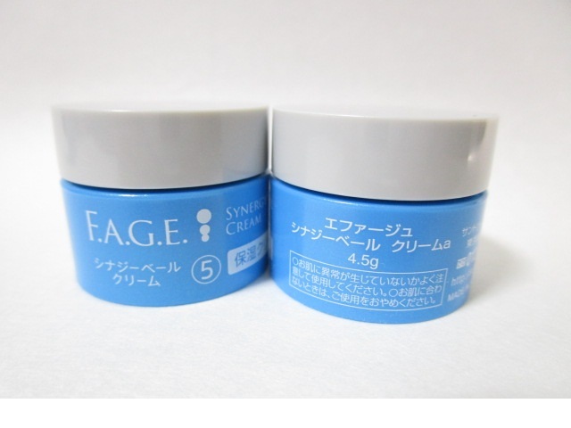 新品 22.5g ( 4.5g×5個) エファージュ シナジーベール クリーム 即決