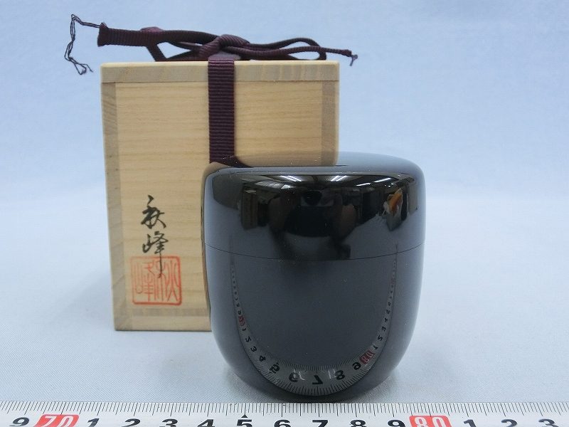 D04428 高崎秋峰 輪島塗 黒塗 切合口 中棗 薄茶器 茶道具 共箱