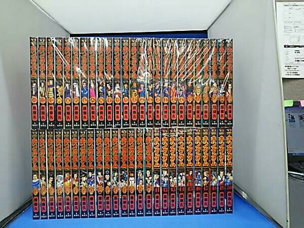 キングダム 1巻～50巻セット キングダム1巻～50巻セット 【公式通販】
