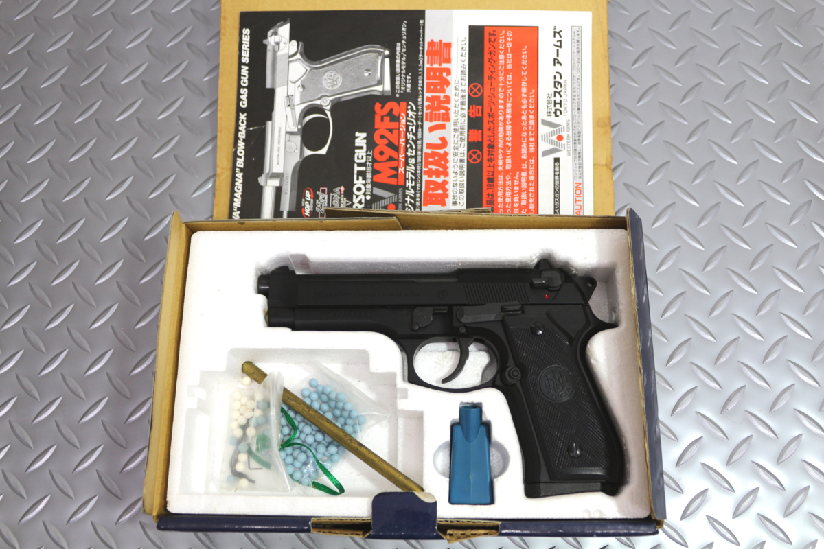 99】 WA ベレッタ M92FS スーパーバージョン ガスガン @Z887 【公式通販】