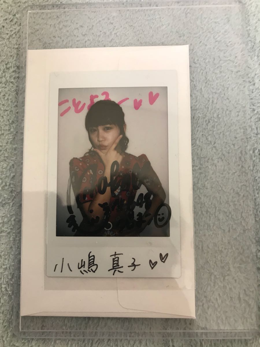 小嶋真子 サイン入りチェキ AKB48 0 写真 2026年最新Yahoo AKB48 小嶋
