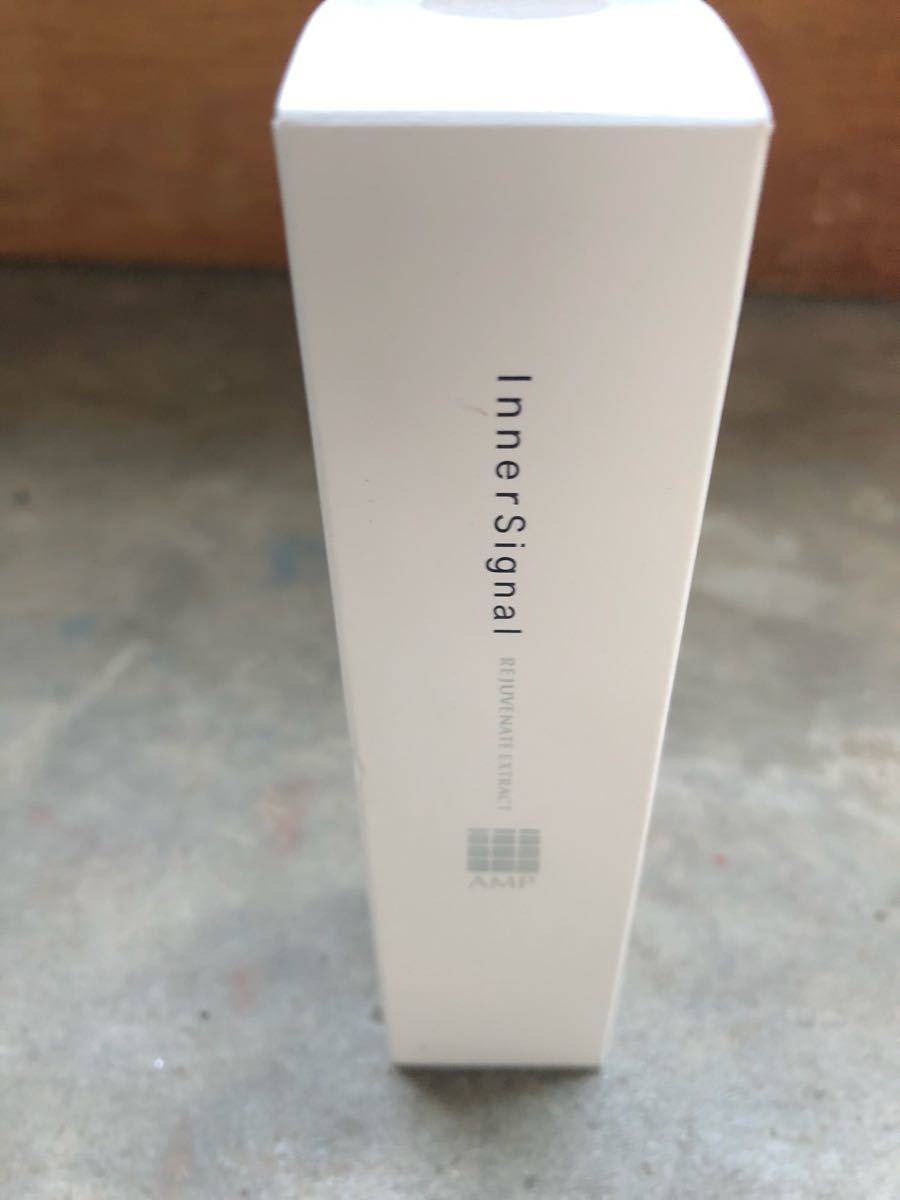 ☆未開封☆ 大塚製薬 インナーシグナル リジュブネイトエキス 美容液 スキンケア