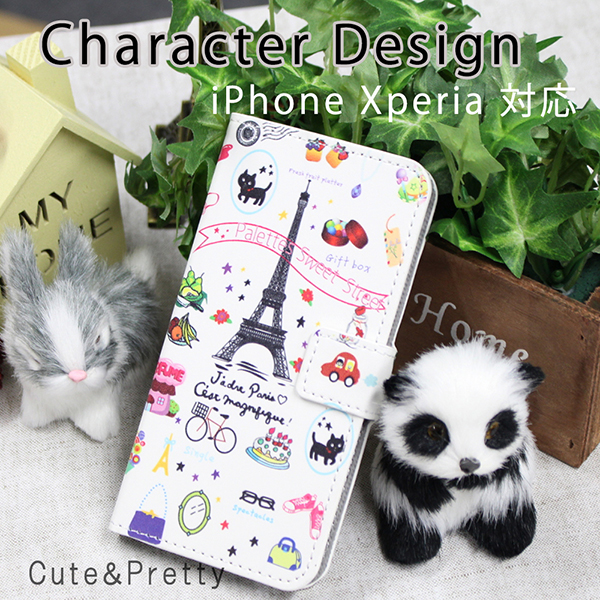 Xperia Xzs ケース 手帳型 バラエティ かわいい 耐衝撃 スマホケース えくすぺりあ エクスペリア Xperiaxz Docomo Au Softbank So 01j 03j レザーケース 売買されたオークション情報 Yahooの商品情報をアーカイブ公開 オークファン Aucfan Com