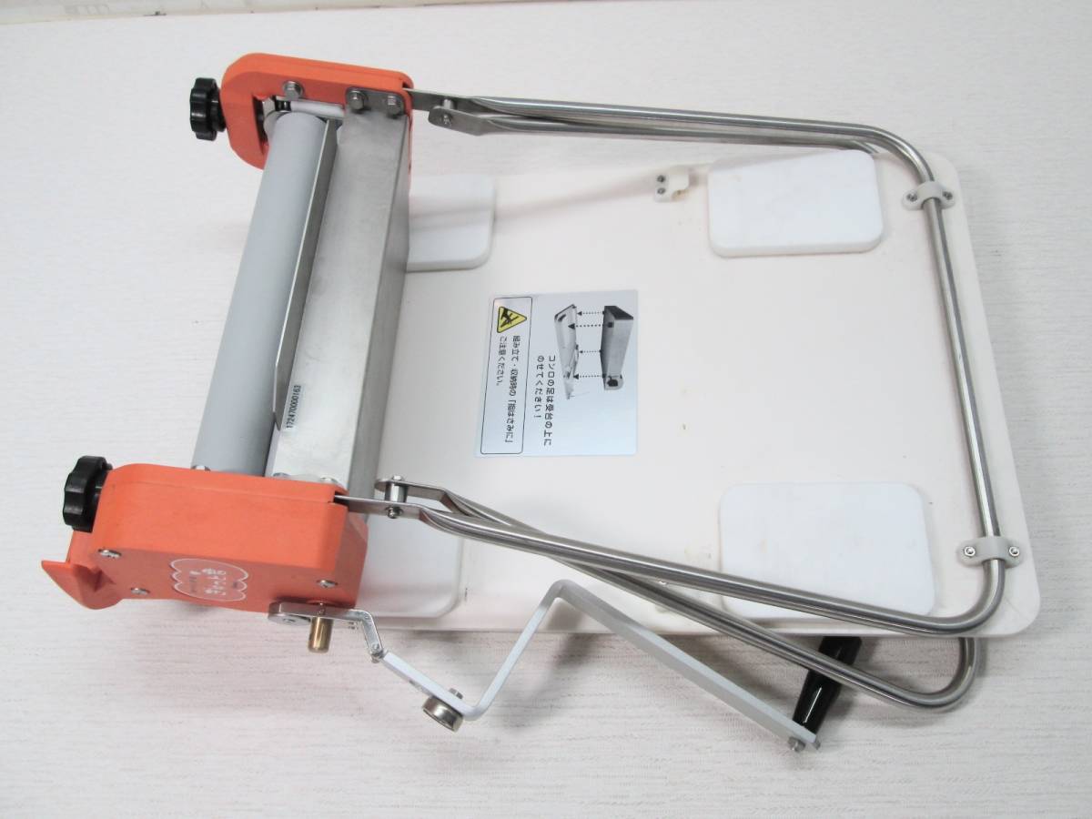 タオルしぼり器 ぎゅっと君 | ひまわり治る力研究所