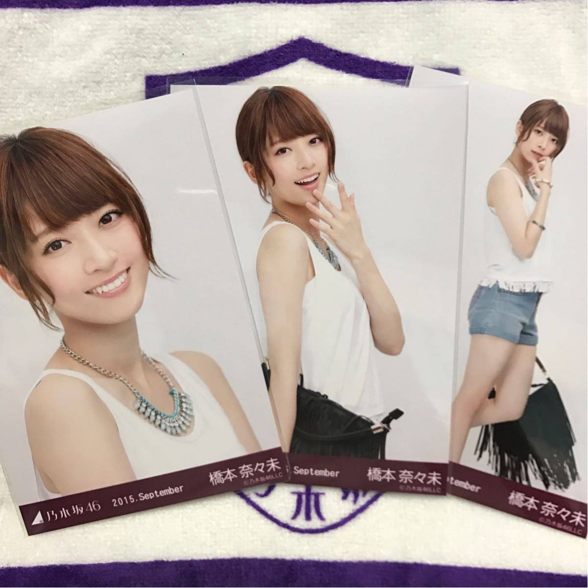 抽プレ　乃木坂46 白石麻衣 直筆サイン入りポラロイド、写真　当選封筒&雑誌付き レア☆ 乃木坂46 ・ 白石麻衣 ☆ BRODY 抽プレ 直筆サイン入ポラ