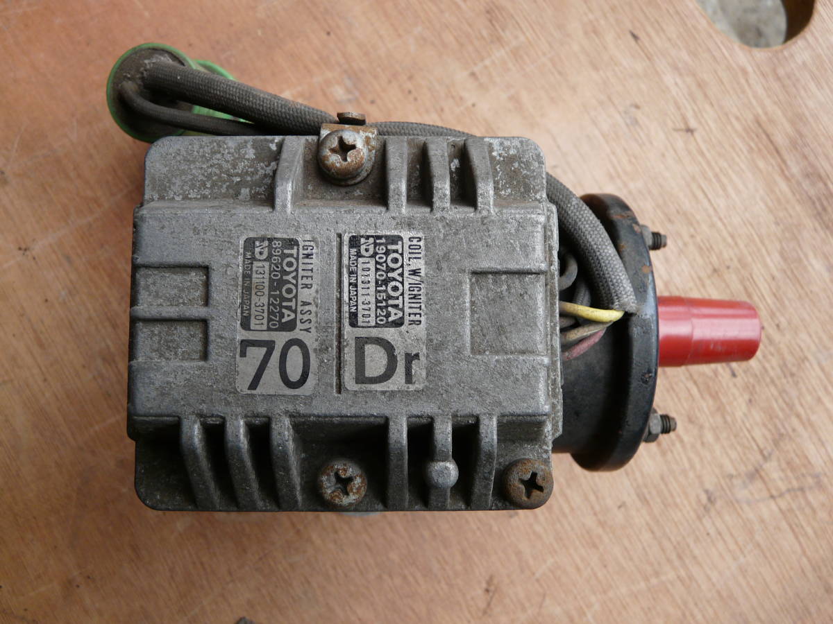 AE86 4AG MSD Blaster 2 イグニッションコイル｜Organicsnmore.com