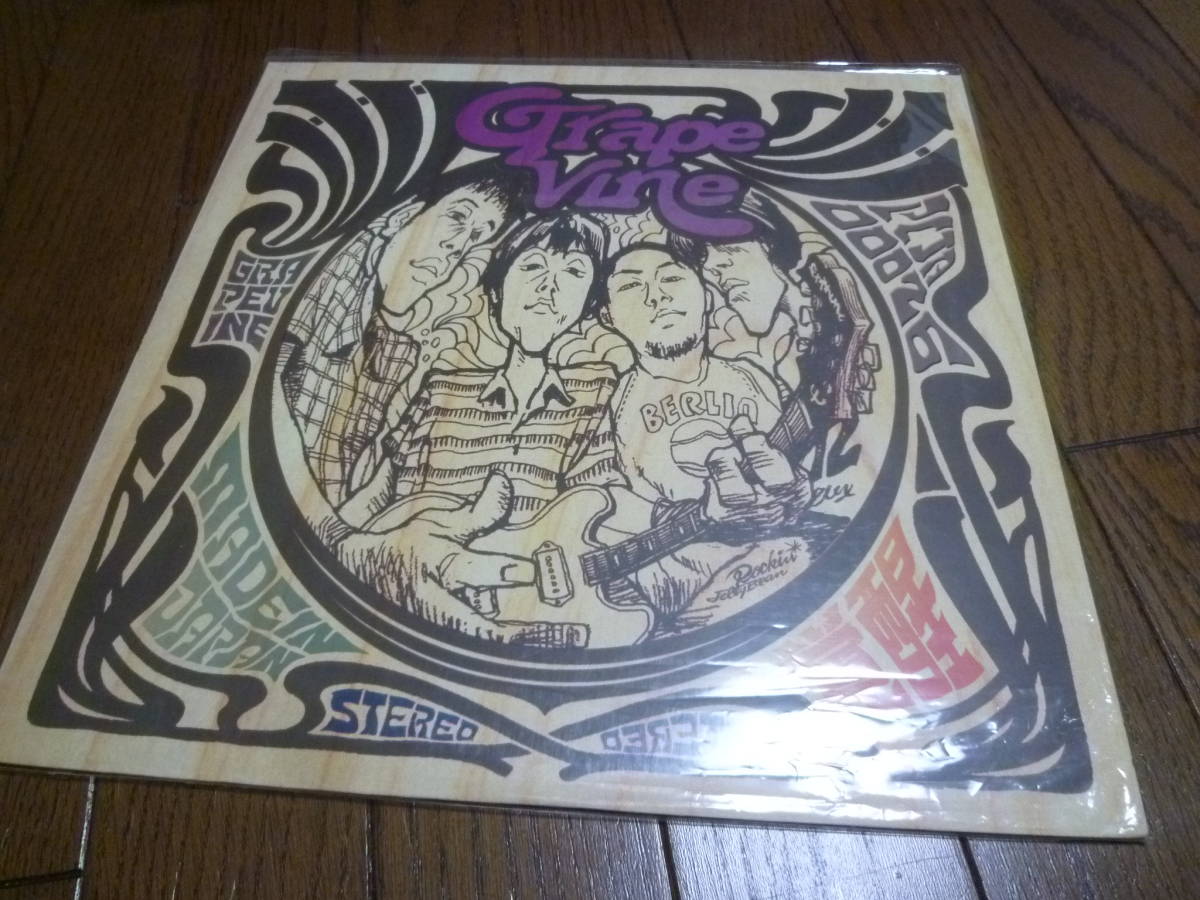 EPレコード 竹内まりや 元気を出して/OH NO，OH YES 1988年 【公式通販】