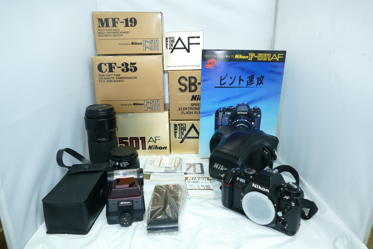 ☆ジャンク Nikon F-501 ニコン 一眼レフカメラ 本体 レンズ2本 『NIKKOR 35-70mm 1:3.3-4.5　70-210mm 1:4』 付属品・箱付 動作未確認☆