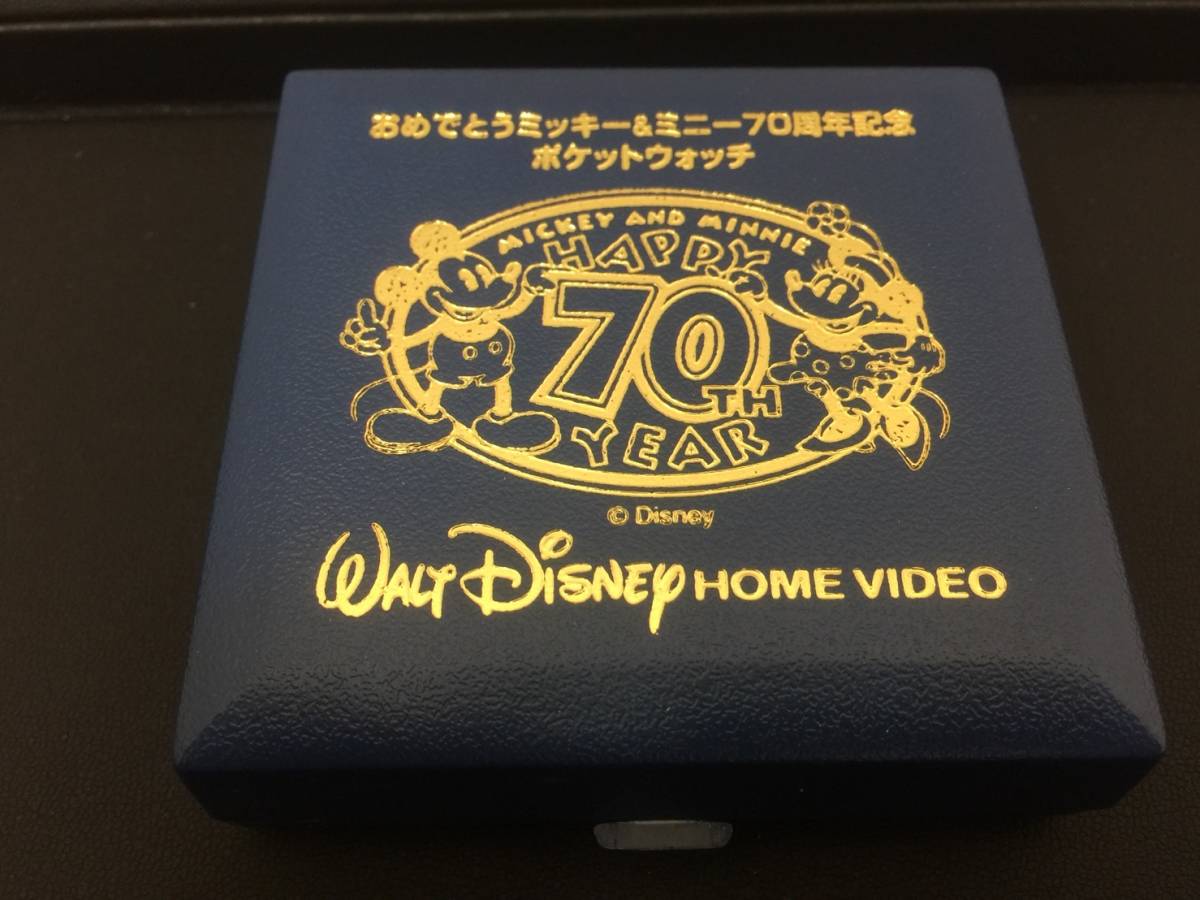 直営店舗・ショップ ◇745 夏の大セール！ディズニー 70周年記念 
