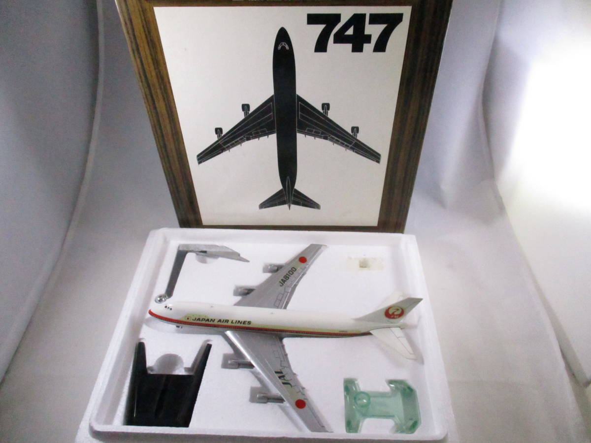 増田屋 ダイカスト エアロミニ JAL JA8100 ボーイング747 飛行機