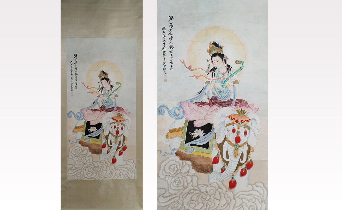 掛け軸 古美術 中国・近現代 張大千書 紙本 中国書画 「孔雀図 - 掛軸