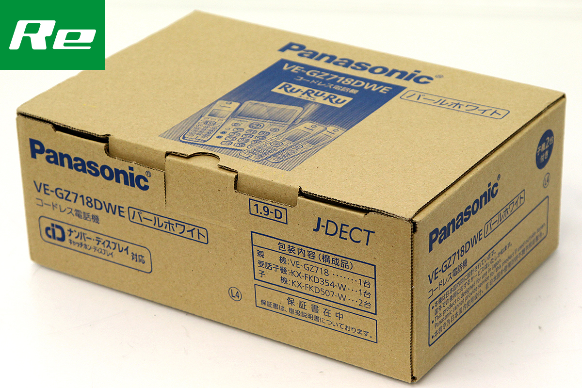 限定SALE，安い ｜パナソニック VE-GZ718DWE デジタルコードレス電話機 子機2台付 RU RU RU パールホワイト &pi;O957(電話機一般)｜売買されたオークション情報、yahooの商品情報をアーカイブ公開 - オークファン 電話機一般