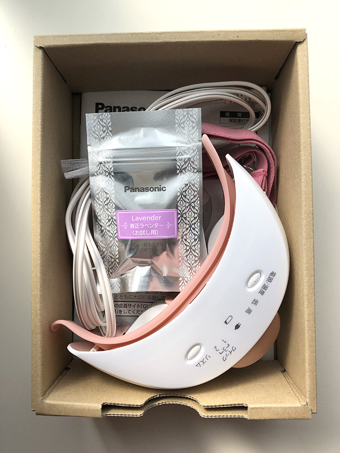 美容家電 未使用 目もとエステ パナソニック Panasonic EH-SW55