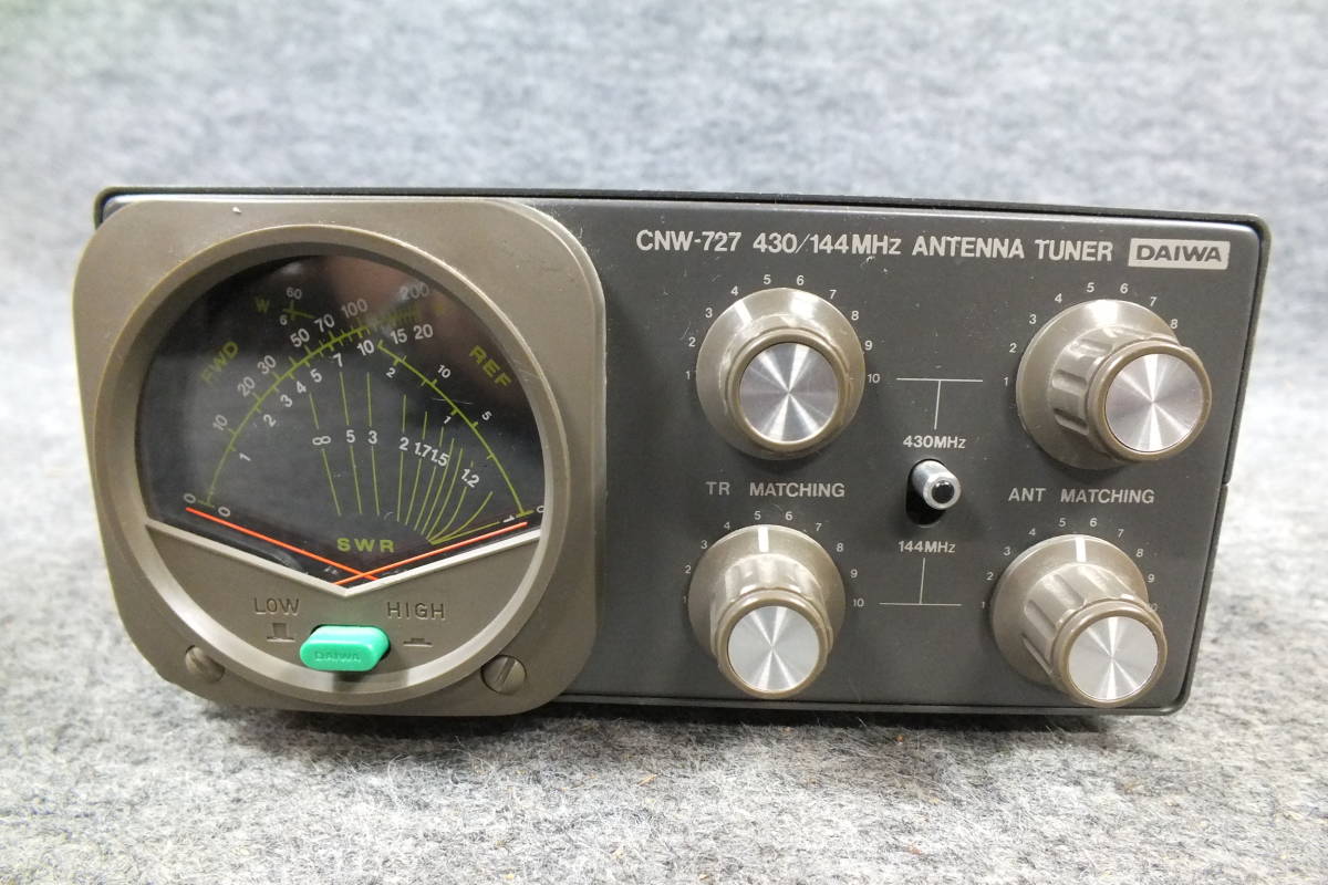 ☆DAIWA CNW-727 アンテナチューナ144/430Mhz DAIWA☆ダイワ CNW-727