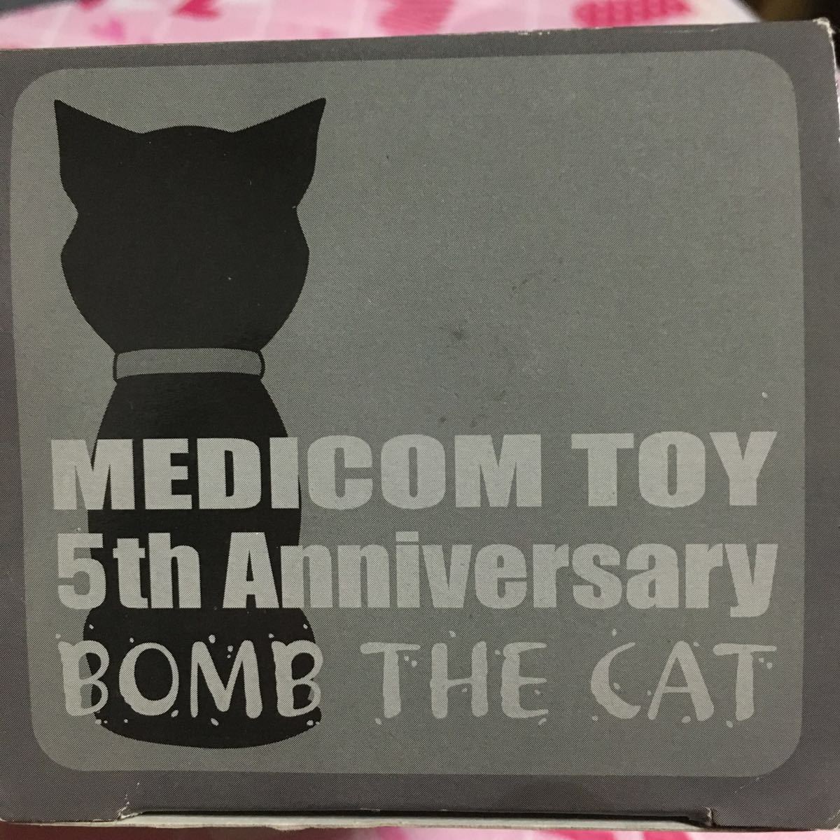 メディコム・トイ 5th Anniversary BOMB THE CAT(目:黄色) 中古