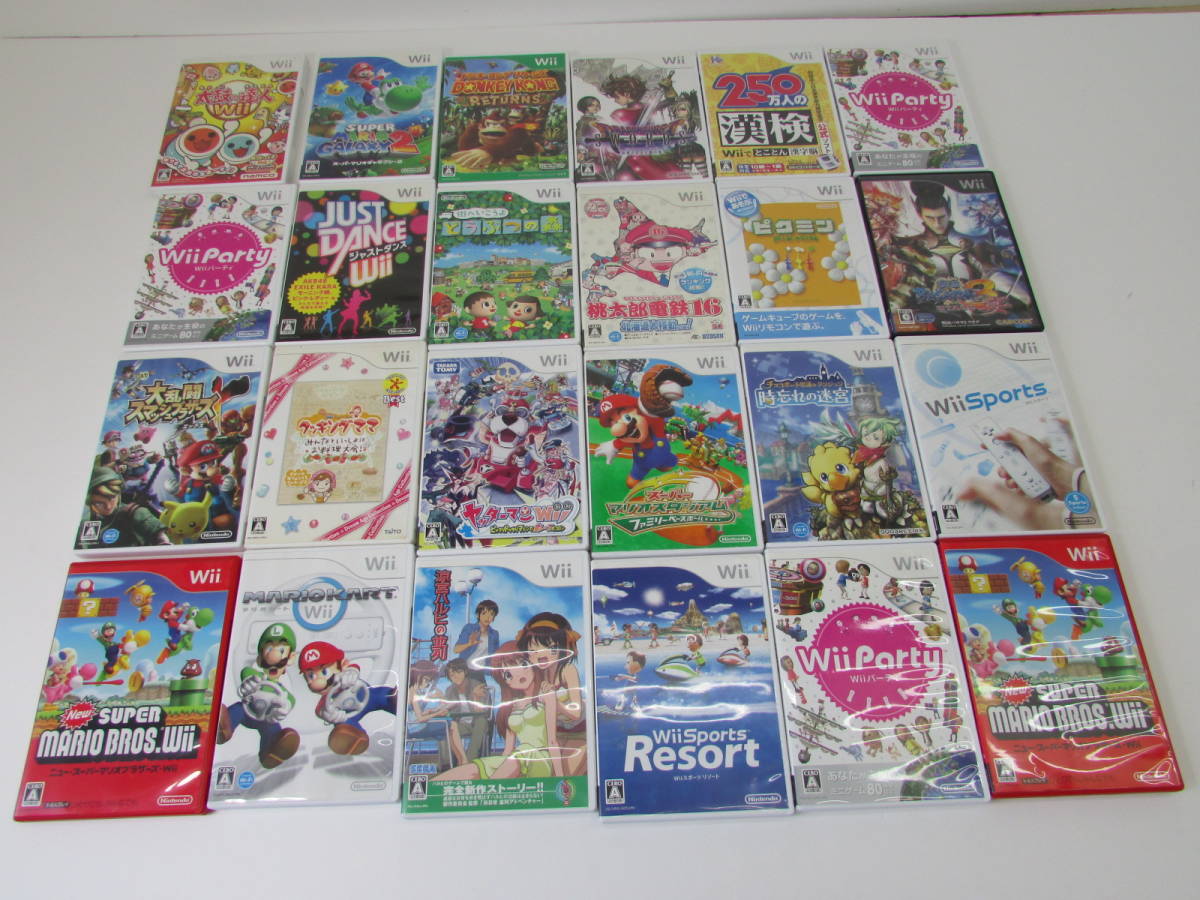 23JM☆1円スタート!! Wii ソフト まとめて セット ジャンク ご覧