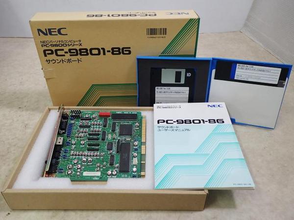 激安 販売 専門 店 PC-9800シリーズ サウンドボード NEC PC-9801-86