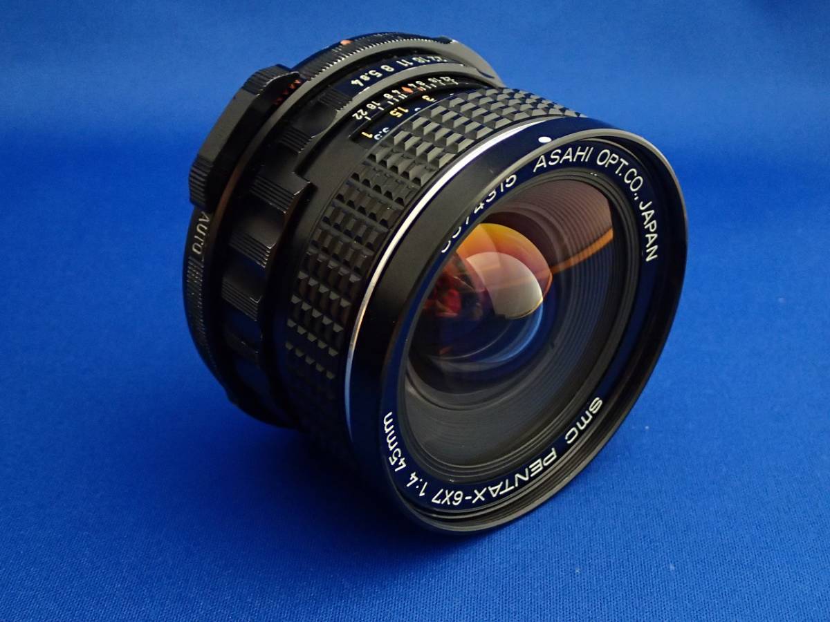 ○PENTAX 67用 SMC PENTAX 6x7 45mm F4 現状品 レンズ綺麗 , 【公式通販】