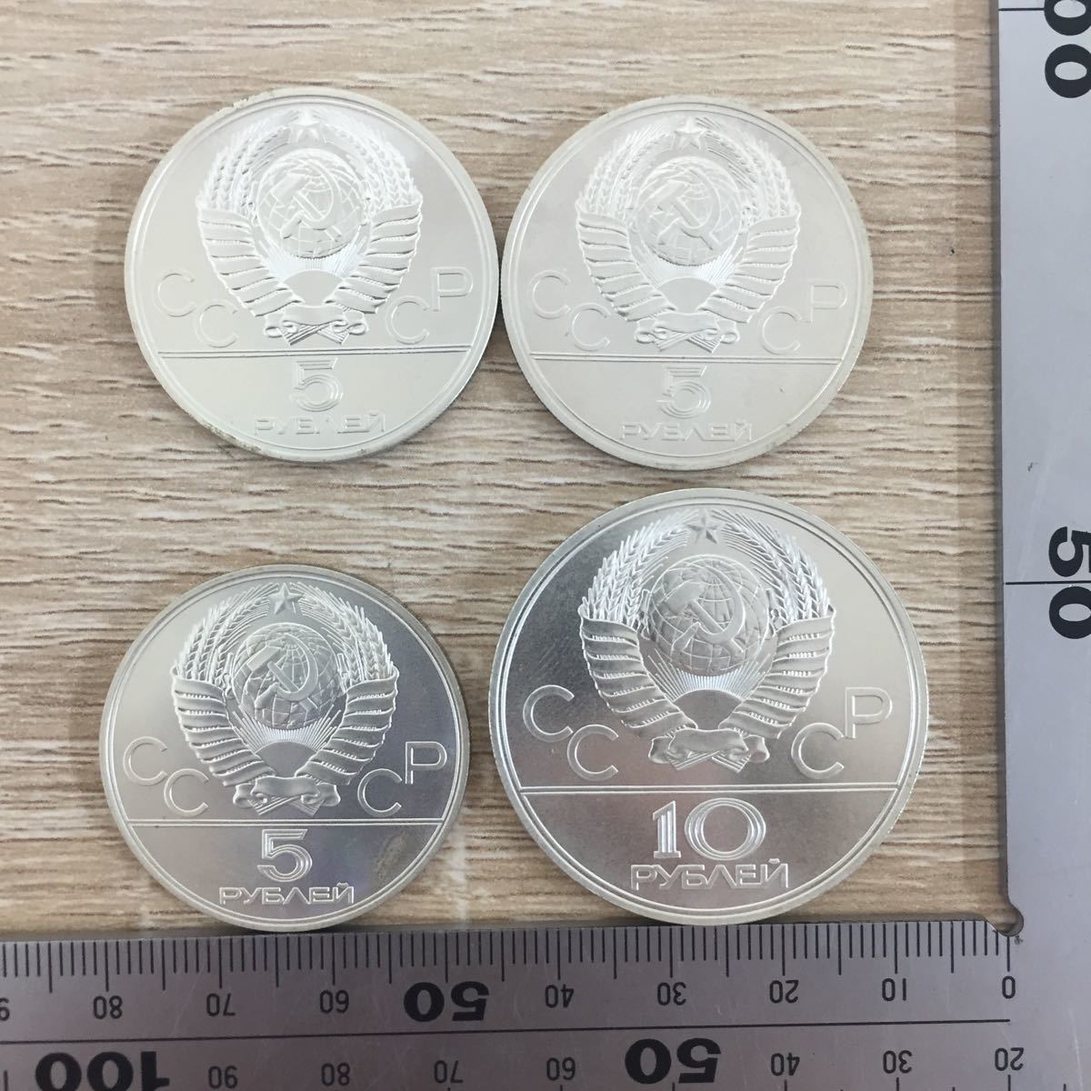 32 古銭 モスクワオリンピック 銀貨 記念硬貨 ソ連 CCCP 10ルーブル 5