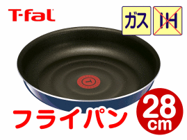  ティファールT-fal インジニオ ネオ フライパン 28cm グランブルー プレミア(一般)｜売買されたオークション情報、yahooの商品情報をアーカイブ公開 - オークファン 一般