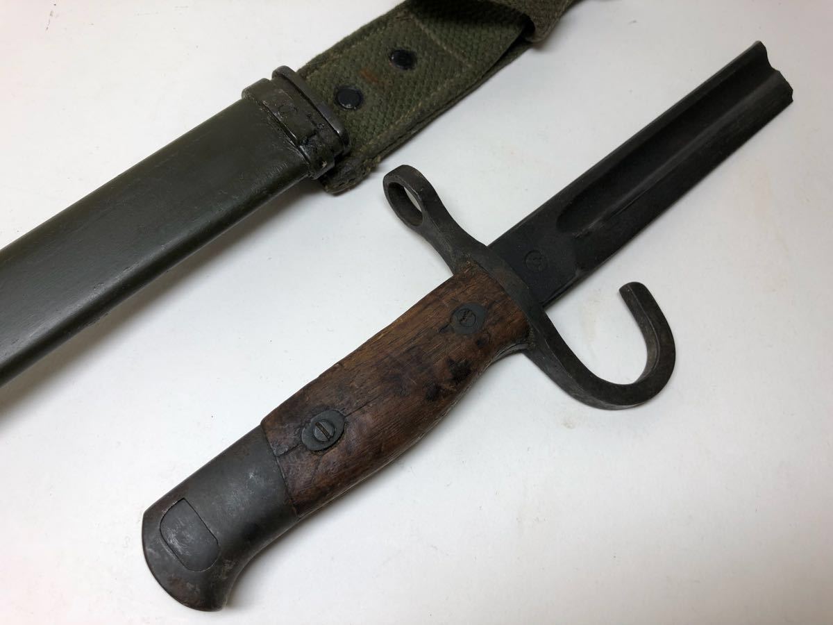 極上品 日本軍 三十年式銃剣 切断合法品 大日本帝国 陸軍 海軍