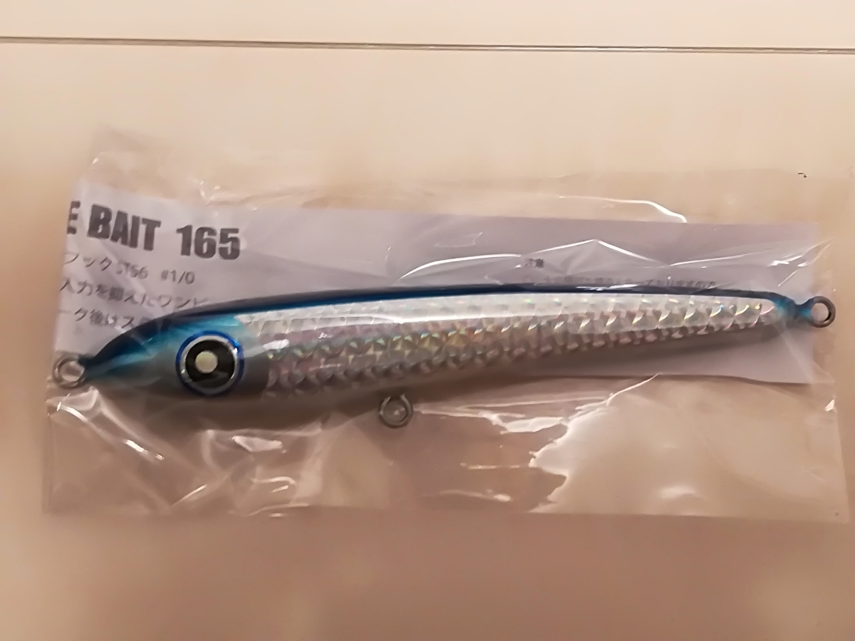 新品 ローカルスタンダード ダイブベイト165 ブルー ローカル