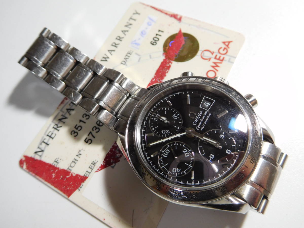 1円～ジャンク品 オメガ スピードマスター 自動巻 腕時計(M-ナ70) 2026 
