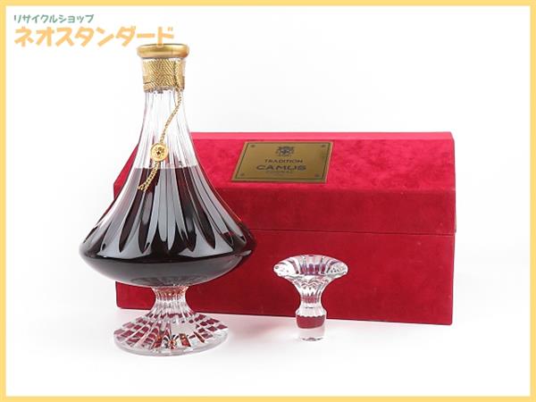 CAMUS TRADITION トラディション 正規品 未開栓700ml 40% CAMUS