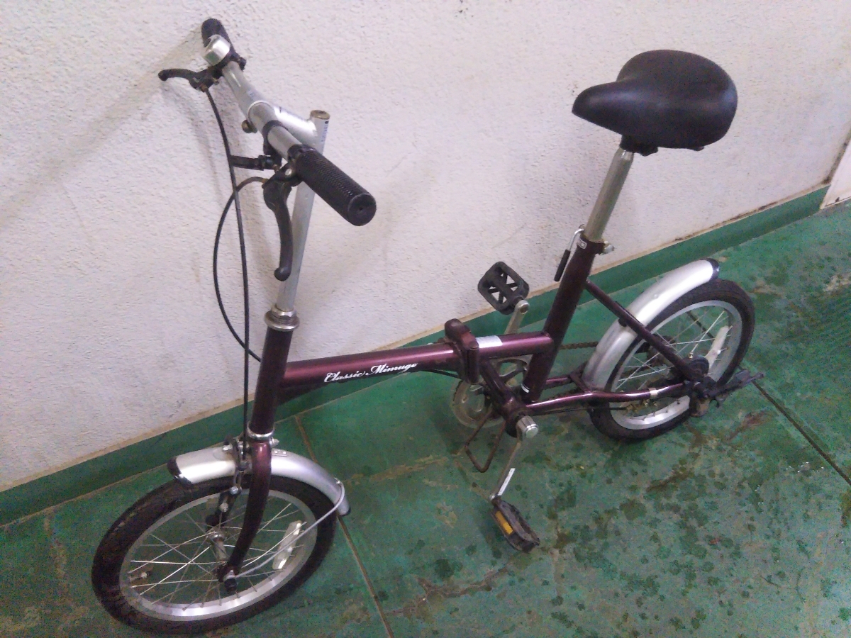 中古美品折り畳み自転車