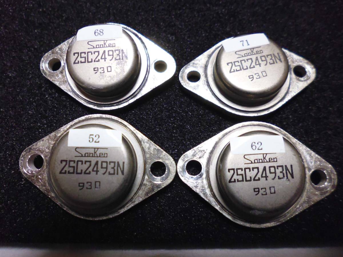 SanKen 2SC2493N AU-X1 Sansui より取り外し品　Hfe＝52，62，68，71　93_O