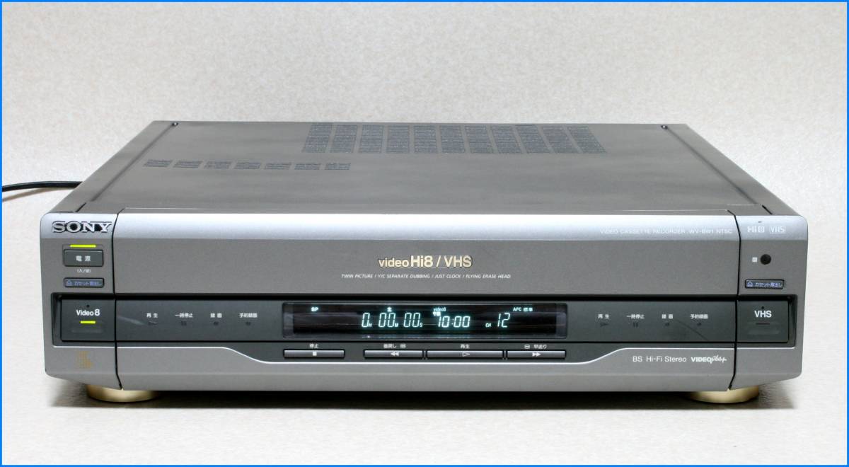 SONY Hi8/VHS Wデッキ【 WV-BW1 】CD版説明書保証付完動品 ,SONY