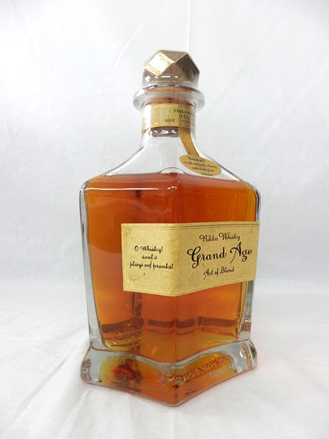 大古酒 オールドニッカ OLD NIKKA WHISKY 宮城峡竣工記念 レア！未開封