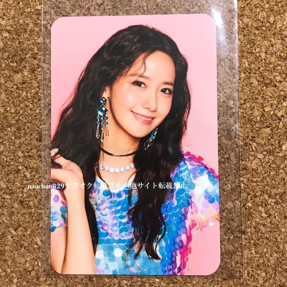 ◇ユナ YoonA 林潤◇10周年anniversary◇ファンミーティング トレカ