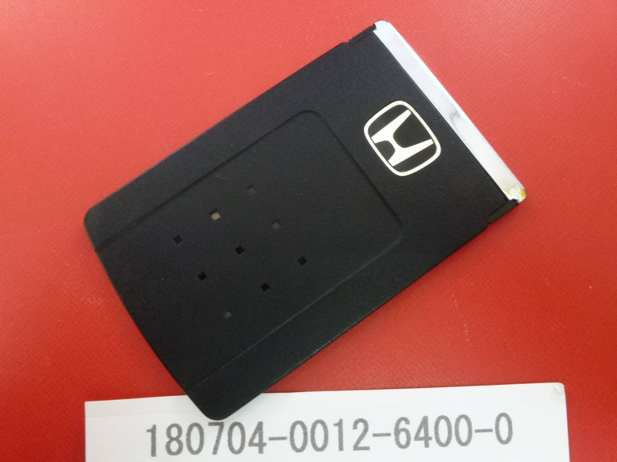 □ホンダ純正スマートキー カードキー☆インスパイア UC1等に☆3回
