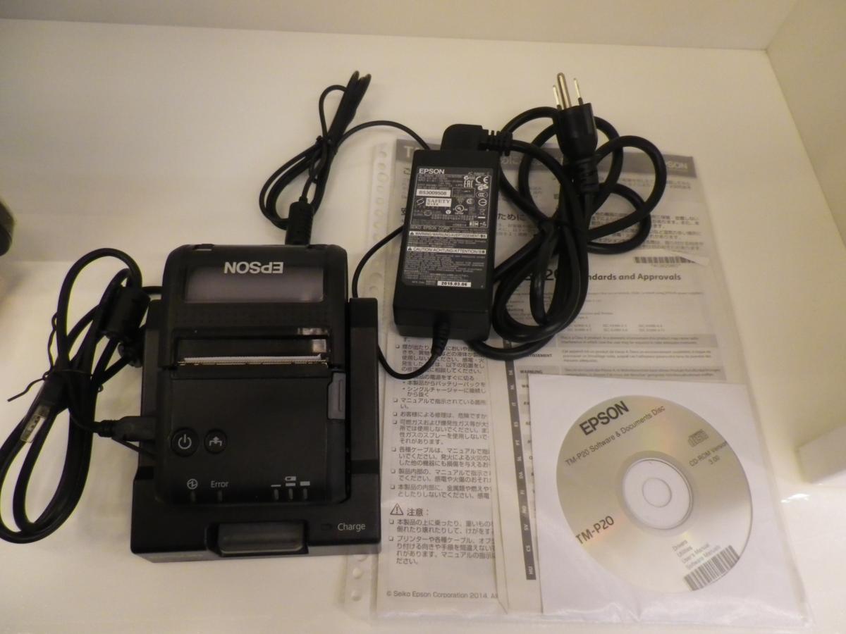 値下げ！】USED品 エプソン モバイルレシートプリンター TM-P20 フル