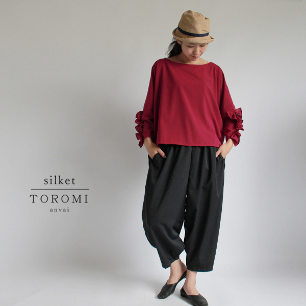■最終SALE■　涼やか　とろみ素材でつくる　上品な大人甘め　フリル袖　ゆったり身幅 シャツ　ブラウス　渋レッド H74A 23区 L(ニジュウサンク trois 上品レディに格上げ。シアー短丈とろみブラウス | yakkoの「鶴屋で発見！」｜食品
