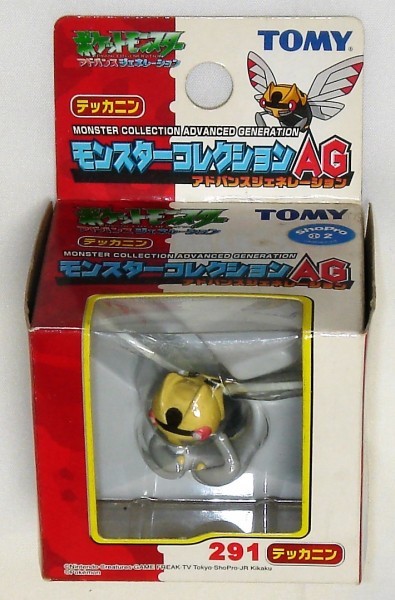 ポケモン メルカリ ポケットモンスター 0 テッカニン モンコレ AG 