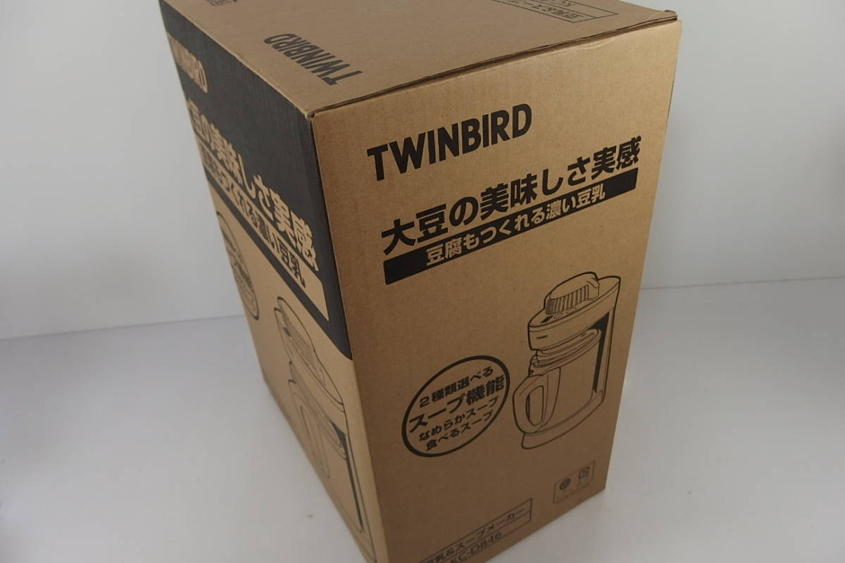 ◇新品・未使用 TWINBIRD(ツインバード) 豆乳＆スープメーカー