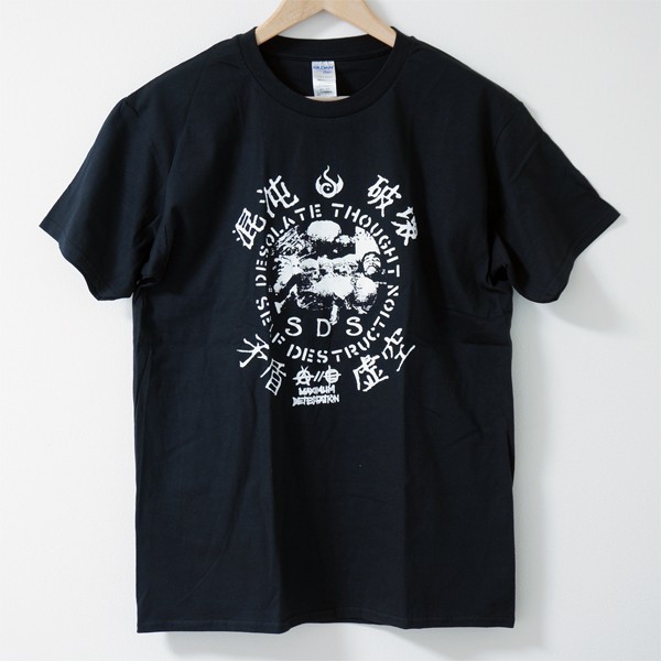 sds Tシャツ L ハードコア パンク ジャパコア バウンティーハンター