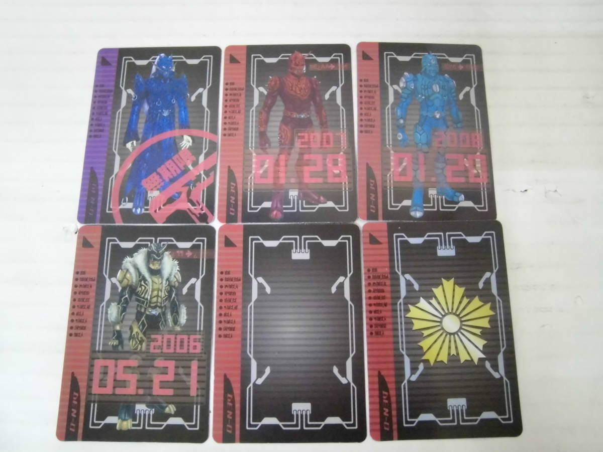 ☆プレミアムバンダイ限定☆仮面ライダー電王 デンオウベルト