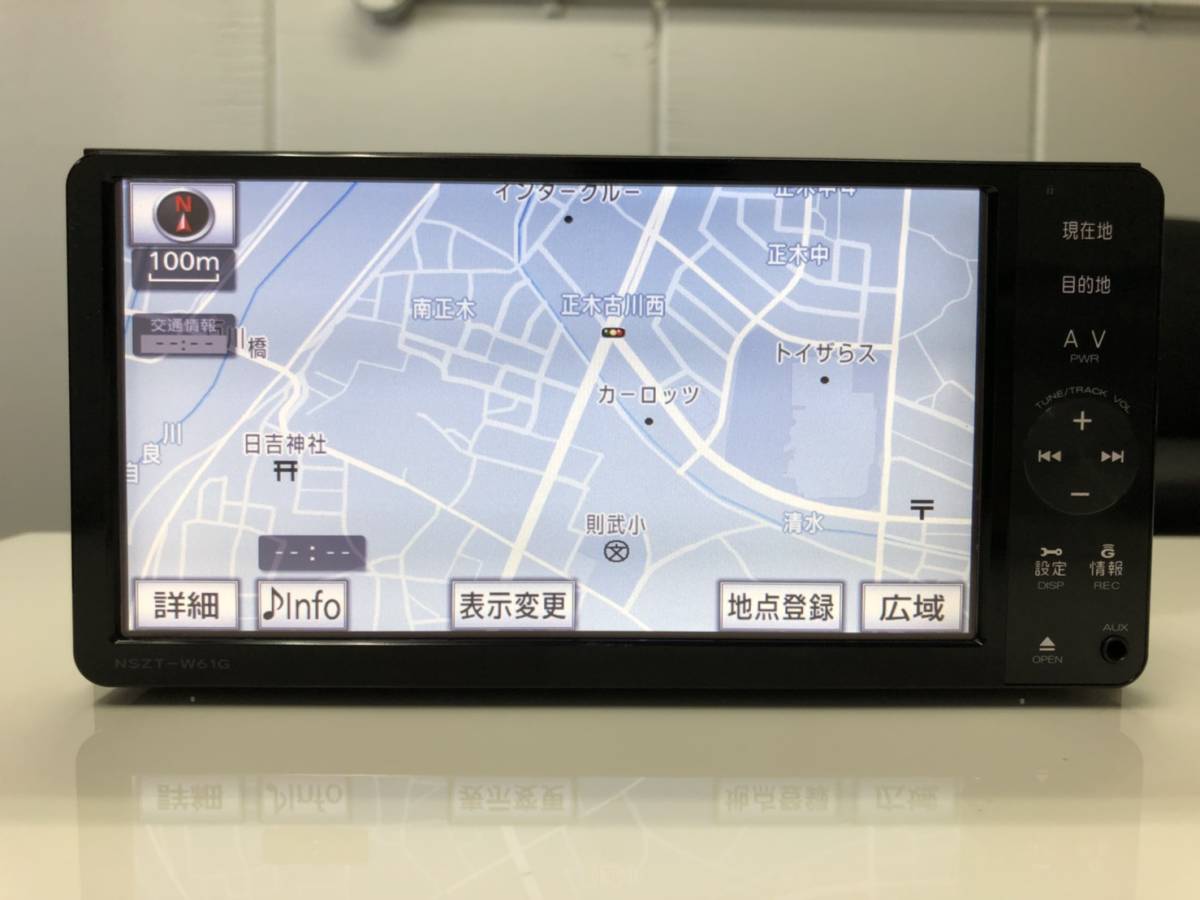 トヨタ純正メモリーナビ NSZT-W62G 2012年冬版地図データ4x4 s/n