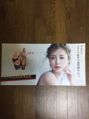新品☆白石麻衣☆マキアージュ☆ボード☆筒発送_1