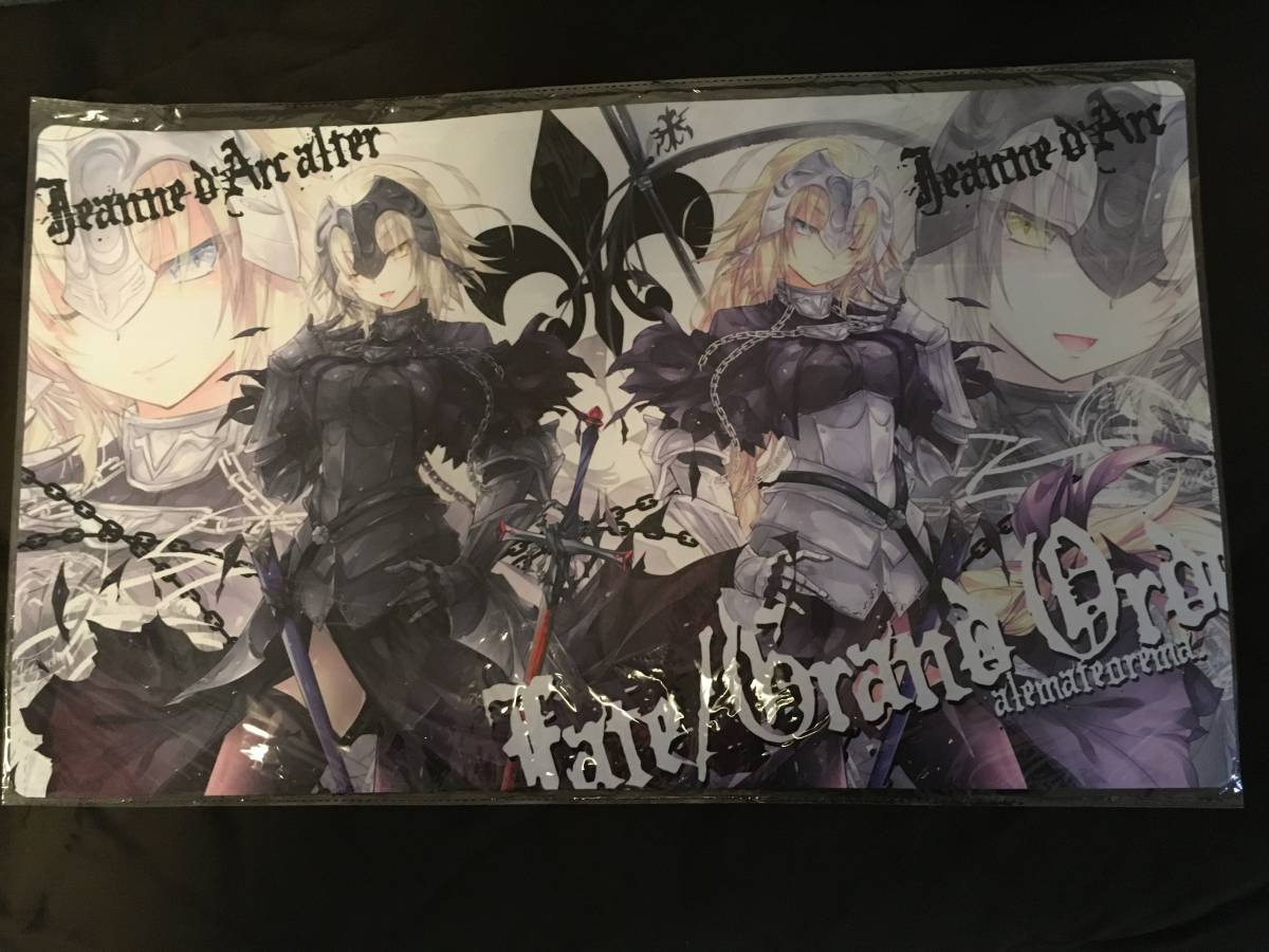 プレイマット ジャンヌ・オルタ(光崎) C93 Amazon.co.jp: fate fgo