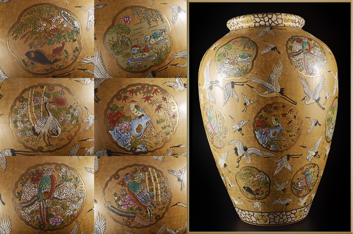 雲】極上 薩摩焼 金襴手 色絵金彩花鳥魚窓絵群鶴細密絵付 特大花瓶 高